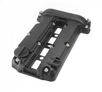 Couvercle de culasse MAXGEAR 28-0946 OPEL 1118084E50 55351461 5607075 5607146