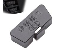 Cache de Port de Diagnostic, Cache de Port d'interface OBD pour Voiture, Joint d'interface Automobile, Ajustement sécurisé pour la Protection de la Conduite du véhicule, Entretien