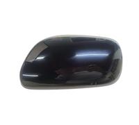 Cache de remplacement pour rétroviseur de voiture Accessoires de voiture adaptés for Toyota Prius 2005~2010 Coque de rétroviseur Coque de rétroviseur Boîtier de rétroviseur.(Black Left)