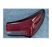 Cache feu arrière voiture Coque de feu arrière et de frein pour Buick Pour Envision S 2020 2021 2022 Couvercle de feu arrière(Outside Right)