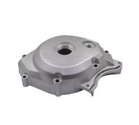 Cache magnéto moto for XT125R XT125X YB125SPD YBR125ED YBR125E YBR125EGS 125 YFM125 5VL-E5411-10(Generator cover)