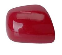 Cache-miroir Pour Yaris 2008 2009 2010 2011 2012 2013 87945-0D907 Couvercle De Rétroviseur Latéral De Voiture Boîtier De Capuchon De Coque De Rétroviseur(Red right)