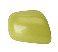 Cache-miroir Pour Yaris 2008 2009 2010 2011 2012 2013 87945-0D907 Couvercle De Rétroviseur Latéral De Voiture Boîtier De Capuchon De Coque De Rétroviseur(Yellow right)