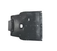 Cache moteur BLIC 6601-02-3508883P