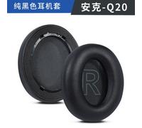 Cache-oreilles en mousse à mémoire de forme pour Anker Soundcore Life,écouteurs originaux avec boucle,coussins d'oreille,Q20,Q30,Q35,haute qualité,0416 - Type Q20 Black