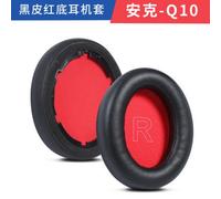 Cache-oreilles en mousse à mémoire de forme pour Anker Soundcore Life,écouteurs originaux avec boucle,coussins d'oreille,Q20,Q30,Q35,haute qualité,0416 - Type Q10 black red