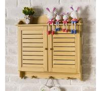 Cache-panneau Électrique Décoratif, Boîtier De Disjoncteur Rétro, Cache-plaque En Bois, Avec Crochets Et Poignées, Portes D'armoire À Charnières(Beige,58 * 45cm/22.8 * 17.7in)