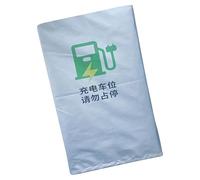 Cache pour prise de charge EV - Protection pour chargeur de voiture résistante aux intempéries - Protection étanche à l'eau et à la poussière - Accessoire de véhicule - Couverture extérieure durable