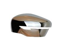 Cache Rétroviseur Coque De Rétroviseur Latéral Pour Nissan Pour Navara NP300 D23 Pour Pathfinder 2015-2018 Garniture De Moulage Chromée Extérieure(With lights Left)