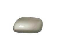 Cache Rétroviseur Pour Toyota Pour Corolla EX 2003 2004 2005 2006 Voiture Rétroviseur Boîtier Rétroviseurs Latéraux Couvercles Couleur Peinte Boîtier Rétroviseur(1pcs gold left)