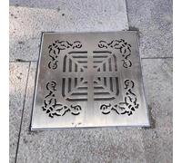 Cache-siphon d'extérieur de 10 x 10 cm à 30 x 30 cm - Grille carrée avec base en acier inoxydable 304 - Pour cour et jardin - Résistant à la rouille - 10 x 10 cm