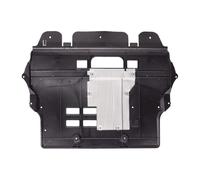 Cache sous moteur avec aluminium Citroen C4 Grand Picasso 2006-2013 - 7013CT / 7013EC
