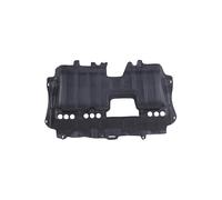 Cache sous moteur Peugeot 2008 2013-2019 - 7013GL / 00007013GL