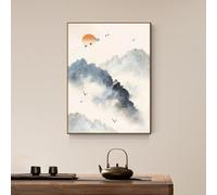 Cache Tableau Électrique Décoratif, Décoration Murale Style Chinois Moderne | Cache Coffret Électrique, 4 Structures d’Ouverture, Cadre PS Noyer, Tailles et Motifs Variés(K,Flip-up,23.6x31.5in)