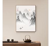 Cache Tableau Électrique Décoratif, Décoration Murale Style Chinois Moderne | Cache Coffret Électrique, 4 Structures d’Ouverture, Cadre PS Noyer, Tailles et Motifs Variés(M,Flip-up,17.7x21.6in)