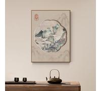 Cache Tableau Électrique Décoratif, Décoration Murale Style Chinois Moderne | Cache Coffret Électrique, 4 Structures d’Ouverture, Cadre PS Noyer, Tailles et Motifs Variés(I,Flip-up,17.7x23.6in)
