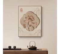 Cache Tableau Électrique Décoratif, Décoration Murale Style Chinois Moderne | Cache Coffret Électrique, 4 Structures d’Ouverture, Cadre PS Noyer, Tailles et Motifs Variés(H,Flip-up,17.7x23.6in)