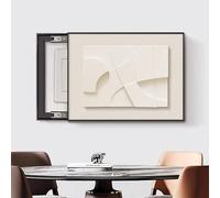 Cache-Tableau Électrique Décoratif - Design Abstrait Moderne, Motif Géométrique Patchwork, Installation Facile, pour Salon et Chambre B R-50x40cm