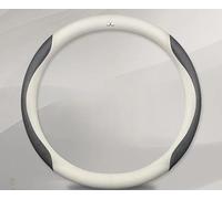 Cache Volant Voiture, pour Mitsubishi Mirage 2017-2019, Antidérapant Véhicules Couvre Respirant Protege Volant Voiture