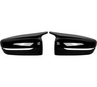 Caches de rétroviseurs, plastique ABS durable, installation facile, noir brillant