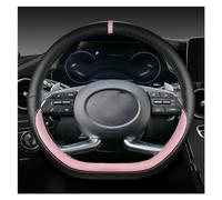 Caches Volant pour Hyundai pour Tucson IX35 2021 NX4 pour Elantra 7th pour Sonata 10th 2020 2021 Housse Volant Voiture en Cuir PU en Forme D Accessoires Automobiles(Rose)