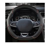 Caches Volant pour Nissan X-Trail Qashqai March Serena Micra Kicks 2017-2020 2021 2022 2023 pour Altima pour Teana 2019 Housse Volant Voiture Automobiles(Coffee D Shape)