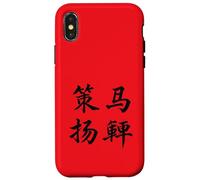 Cack The Whip Coque pour iPhone X/XS