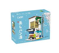CaDA Japanese House Baos – 1108 pièces – Bleu – Enfants
