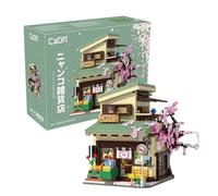 Jeu de construction CADA Epicerie Kitty 921 pièces avec LED Noir