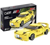 CaDA C55013W Initial-D Mazda FD35 RX-7