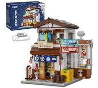 CaDA C66014W Cantine japonaise en kit de construction technique, série MOC de scène de rue japonaise, kit de 861 pièces de bâtiments modulaires pour la construction de maisons pour adolescents et