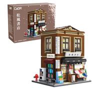 CaDA C66020W Kit de construction de librairie japonaise 1292 pièces