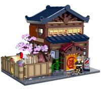 Cada Japanese Bathhouse Sento Construction Game 1249 Pieces Multicolore Enfants