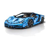 Cada Lamborghini Centenario - Cada C61041