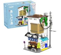 CADA Maison Japonaise de Baos - Kit de Construction - Architecture Japonaise - Lumières LED - 1108 pièces - + 14 Ans (DEQUBE 927DE66006)