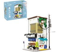 CaDA Maison Japonaise de Baos - Kit de Construction - Architecture Japonaise - Lumières LED - 1108 pièces - + 14 Ans (DEQUBE 927DE66006)