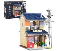 CaDA Master C66010W Briques de construction japonaises pour maison de thé japonaise, briques MOC Street View House avec éclairage, 1200 pièces, blanc (66010)