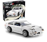 CaDA Mazda FC3S RX-7 weiß C61022W