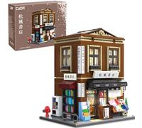 CaDA Songfeng C66020W - Kit de construction de librairie japonaise, 1292 pièces avec éclairage LED, toutes les pièces imprimées, modèle d'architecture de ville de collection pour adolescents et