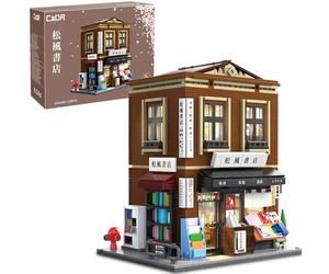 CaDA Songfeng C66020W - Kit de construction de librairie japonaise, 1292 pièces avec éclairage LED, toutes les pièces imprimées, modèle d'architecture de ville de collection pour adolescents et