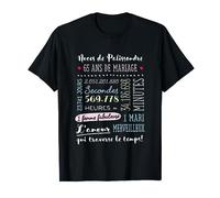 Cadeau 65 ans de mariage - Noces de Palissandre T-Shirt