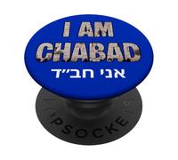 Cadeau Amusant « I Am Chabad Jewish Living » PopSockets PopGrip Adhésif