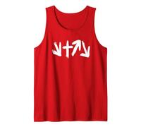 Cadeau chrétienté He Came Died Rose Will Come Again Débardeur, Homme, Rouge, XL