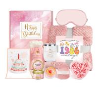 Cadeau d'anniversaire 40th pour femme, paquet de soins reçoit bientôt des cadeaux pour femme de 40 ans, boîte d'anniversaire 1986, kit de spa relaxant avec couverture tumbler pour votre mère, épouse