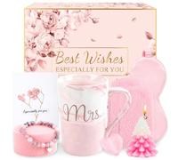 Cadeau d'anniversaire pour femme, cadeau d'anniversaire pour elle « Get Well Soon » - Paniers cadeaux de détente pour spa et bain - Cadeau de Noël pour femme, meilleure amie, sœur, maman, épouse