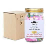Cadeau de fête des pères pour papa, cadeau d'anniversaire pour papa de la part de sa fille, de son fils - Cadeau pour nouveau papa, pot à bonbons pour papa - Merci, louange, encouragement positif avec