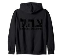 Cadeau de Hanoukka juif de l'armée israélienne de défense Sweat à Capuche