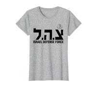 Cadeau de Hanoukka juif de l'armée israélienne de défense T-Shirt, Femme, Gris Chiné, XS