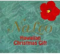 Cadeau de Noël