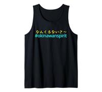 Cadeau d'Okinawa Japon Esprit d'Okinawa Nankuru NAI Sa Hiragana Débardeur